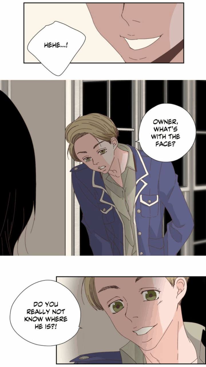 An Innocent Sin Chapter 17 Page 27