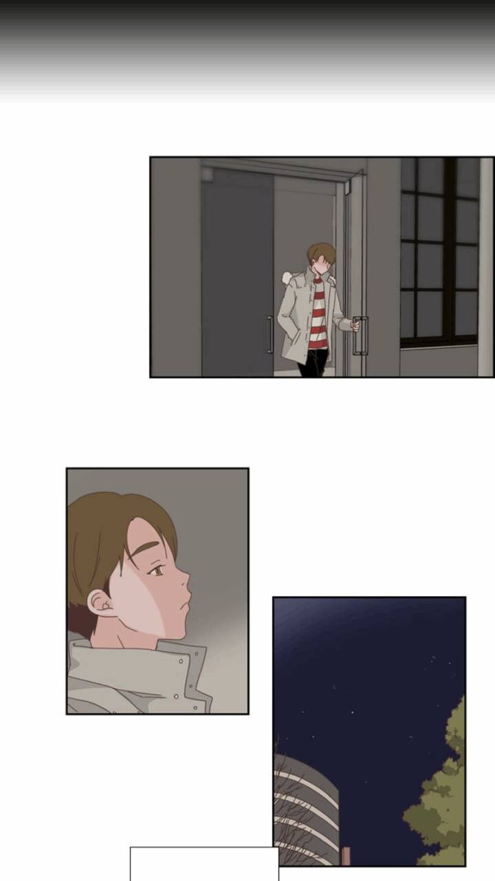 An Innocent Sin Chapter 17 Page 7