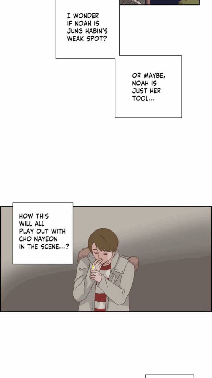An Innocent Sin Chapter 17 Page 8