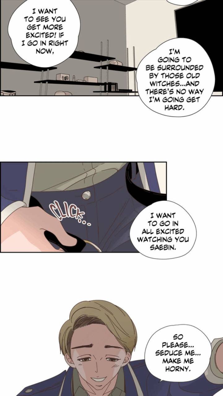 An Innocent Sin Chapter 18 Page 16