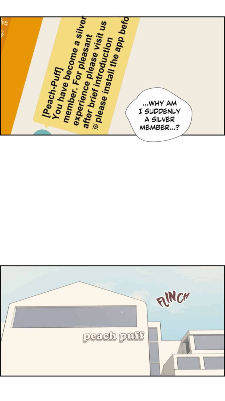 An Innocent Sin Chapter 18 Page 33