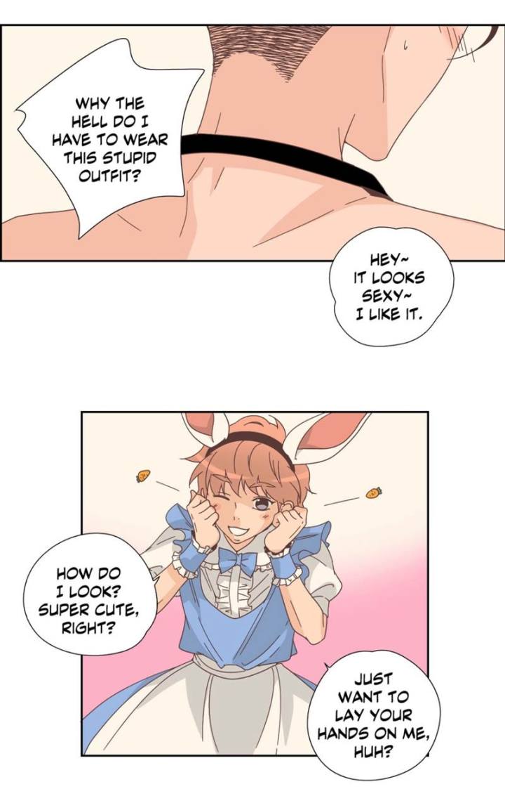 An Innocent Sin Chapter 19 Page 14