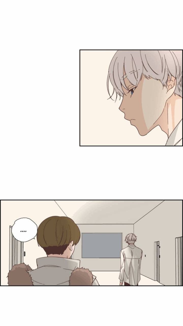An Innocent Sin Chapter 20 Page 13