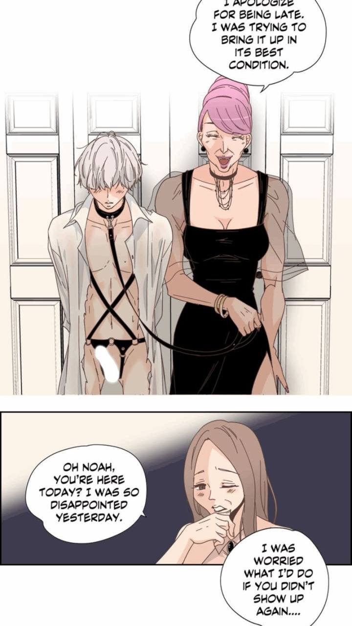 An Innocent Sin Chapter 21 Page 26