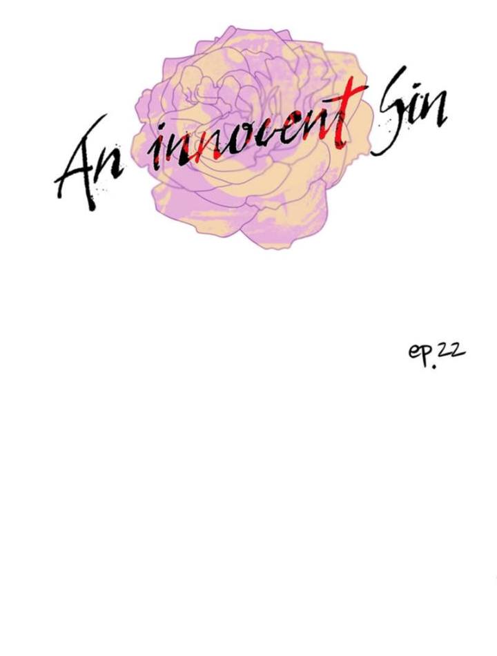 An Innocent Sin Chapter 22 Page 1