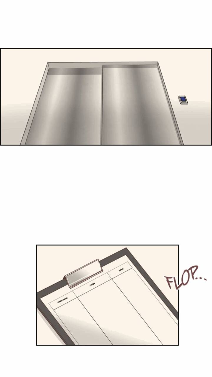 An Innocent Sin Chapter 23 Page 10