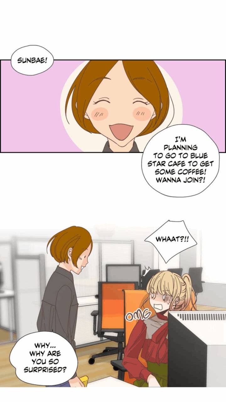 An Innocent Sin Chapter 23 Page 5