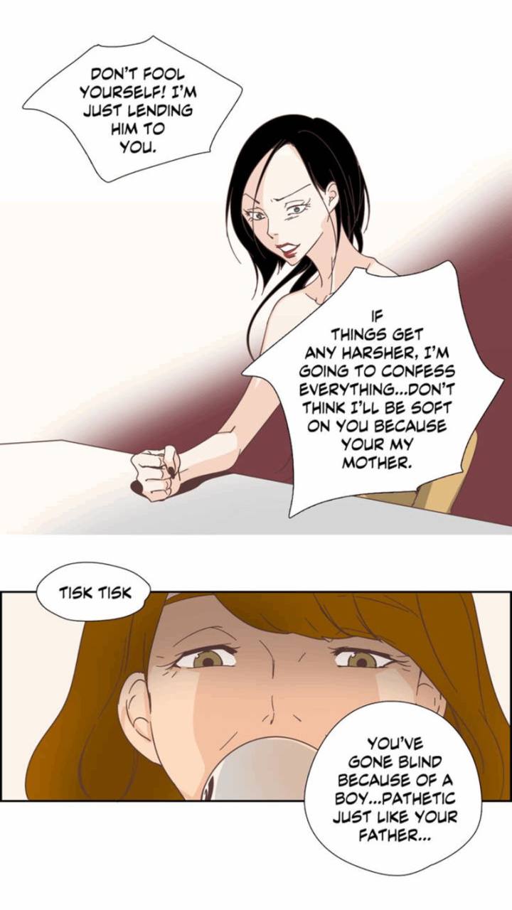 An Innocent Sin Chapter 24 Page 13