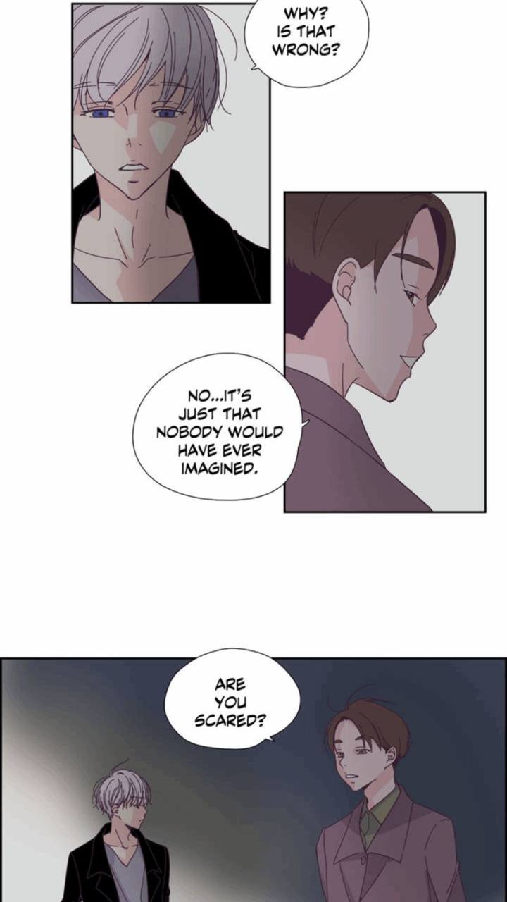 An Innocent Sin Chapter 24 Page 15