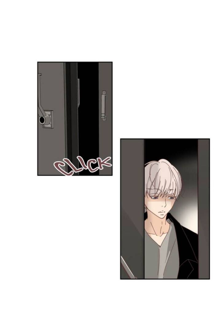 An Innocent Sin Chapter 24 Page 2