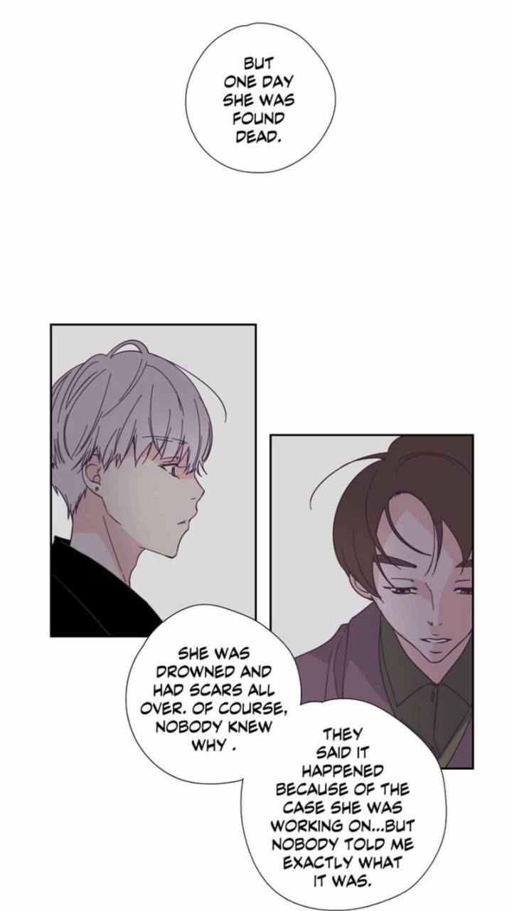 An Innocent Sin Chapter 24 Page 23
