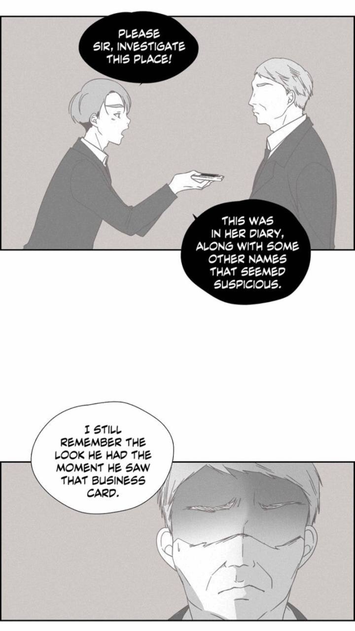 An Innocent Sin Chapter 24 Page 27