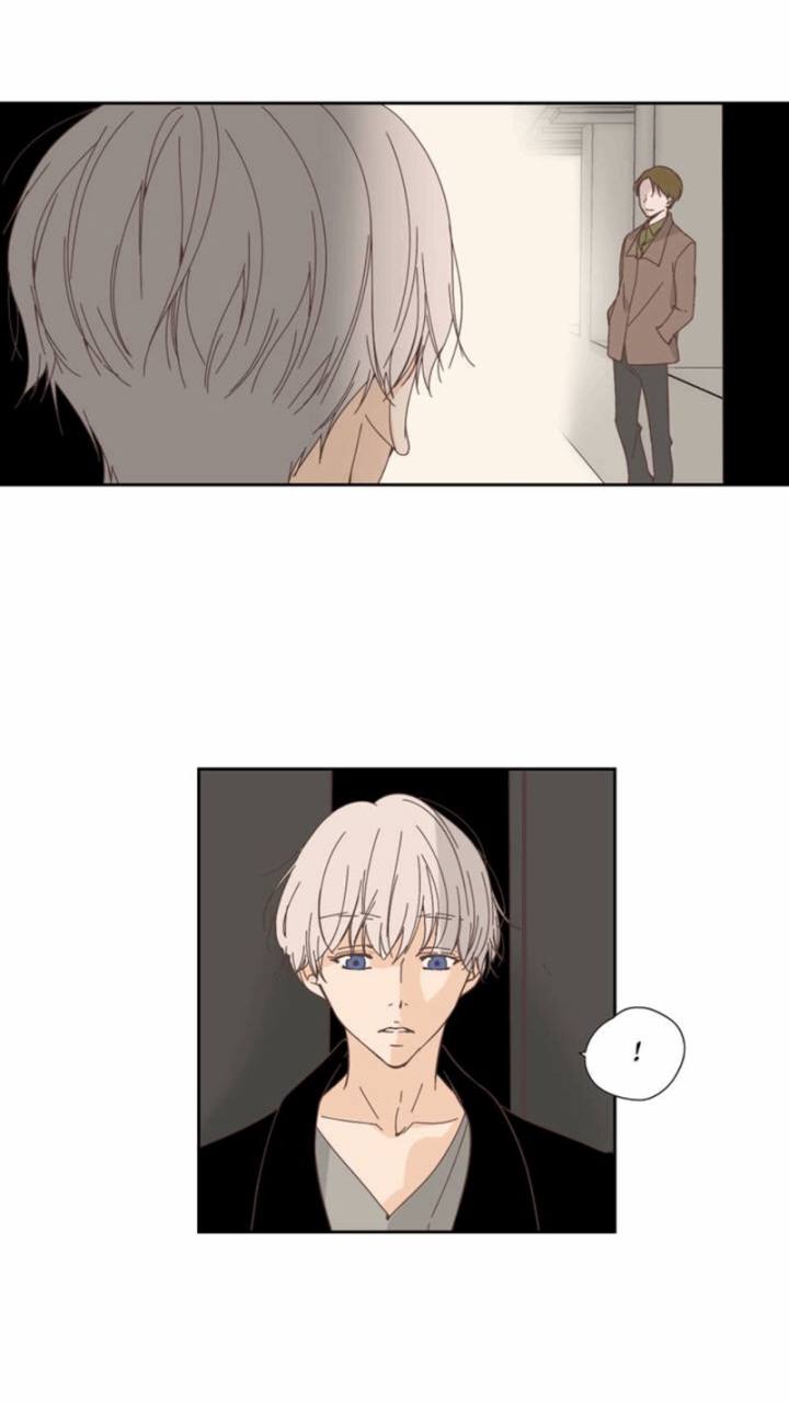 An Innocent Sin Chapter 24 Page 3
