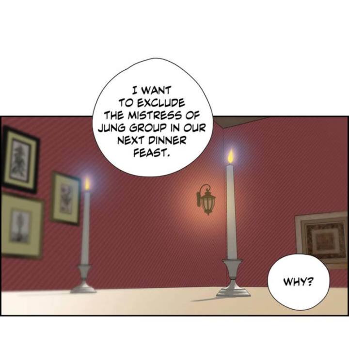 An Innocent Sin Chapter 24 Page 8