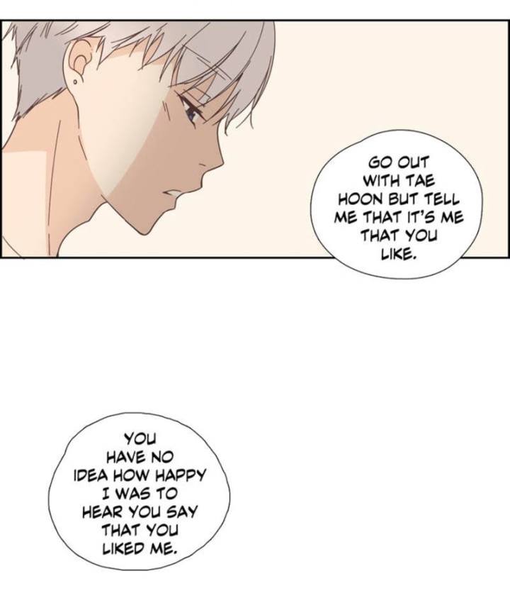 An Innocent Sin Chapter 25 Page 12