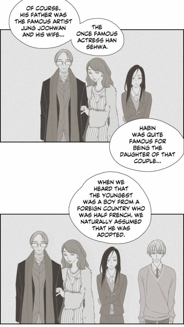 An Innocent Sin Chapter 26 Page 16