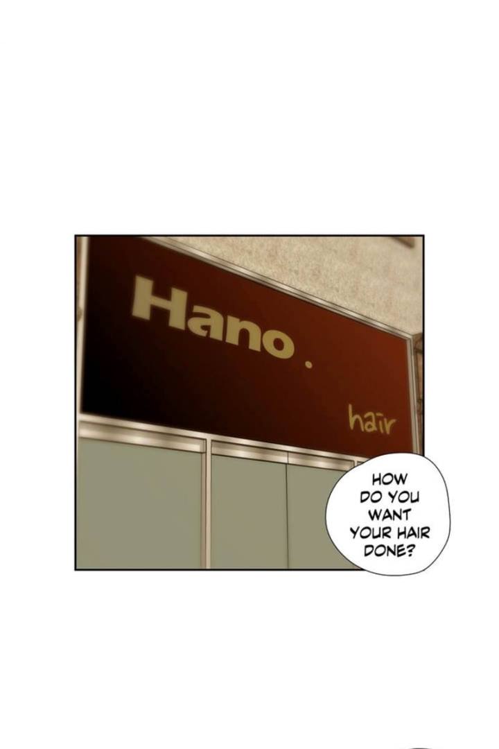 An Innocent Sin Chapter 26 Page 20