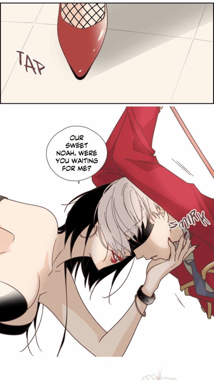 An Innocent Sin Chapter 27 Page 16