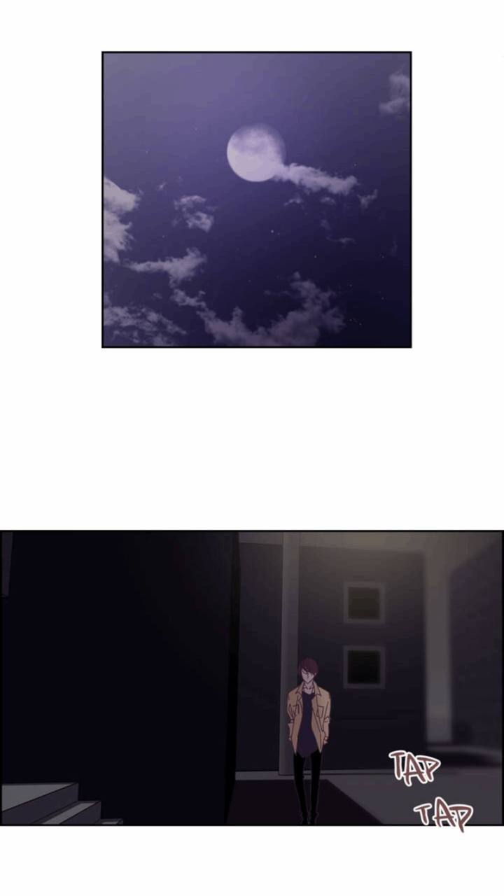 An Innocent Sin Chapter 27 Page 2