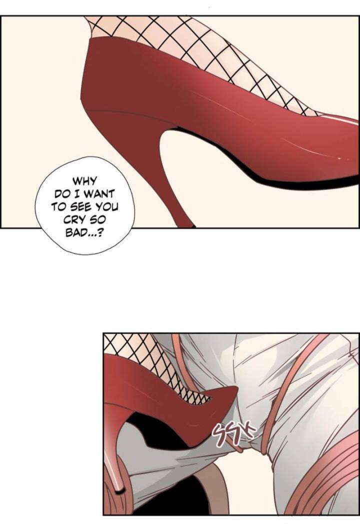 An Innocent Sin Chapter 27 Page 20