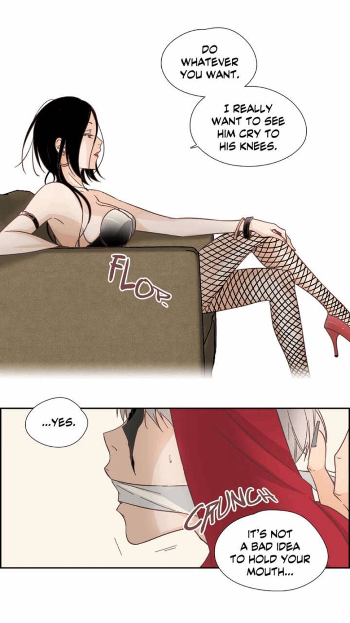 An Innocent Sin Chapter 27 Page 26