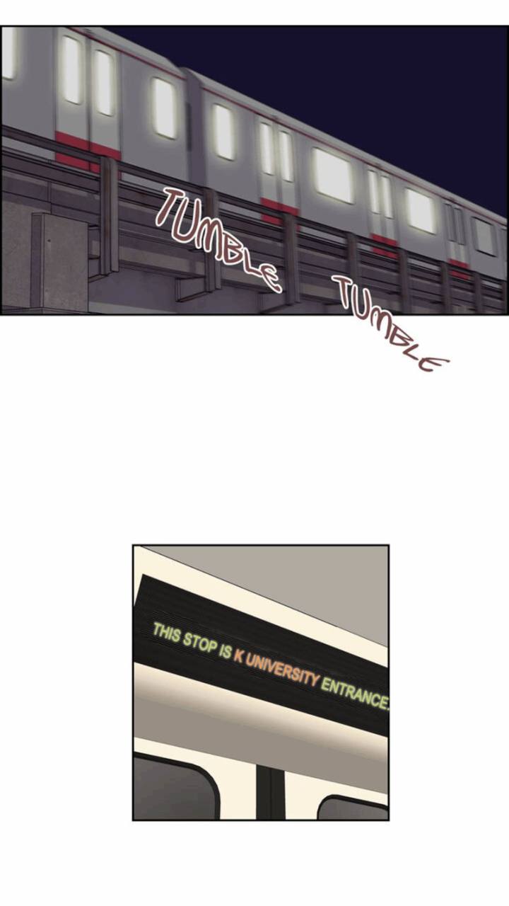 An Innocent Sin Chapter 27 Page 31