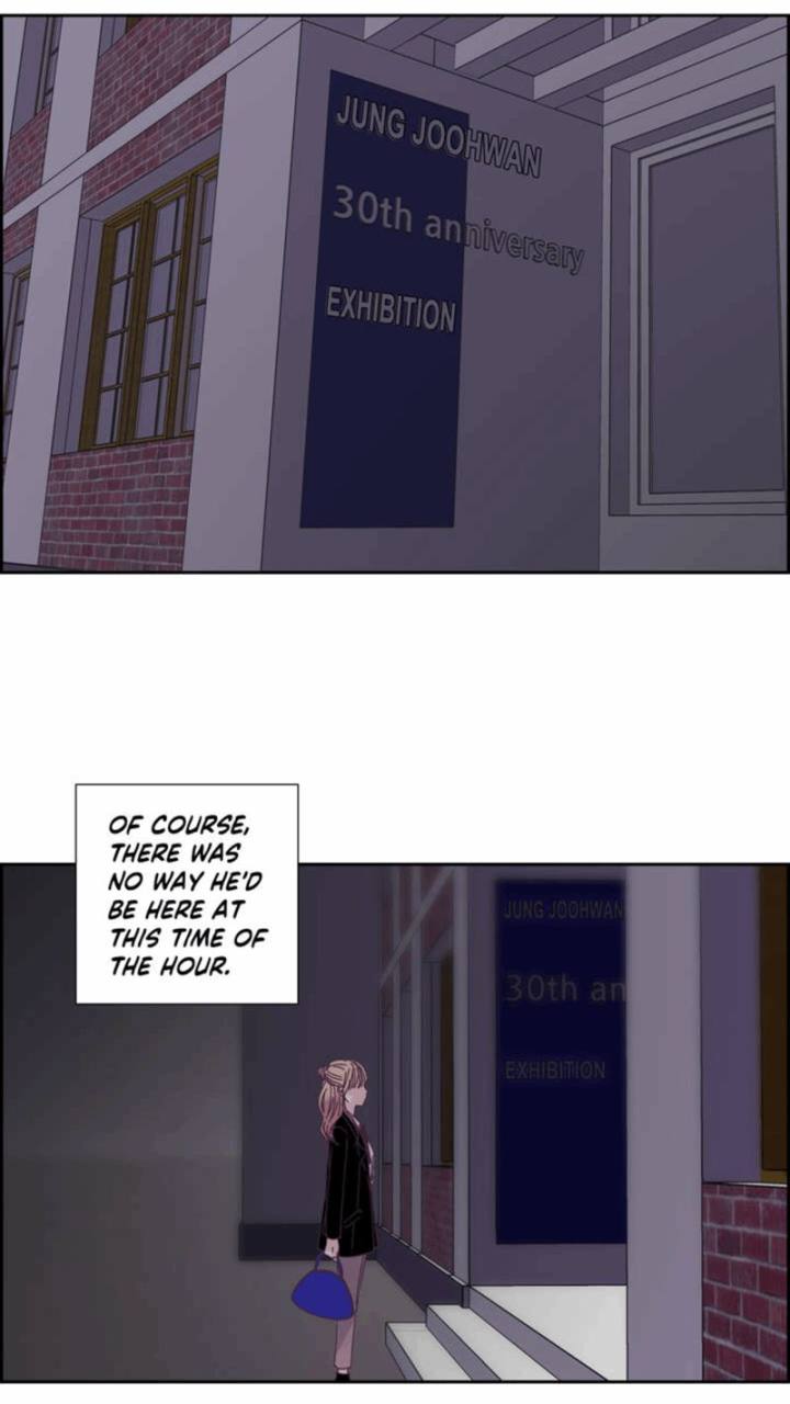 An Innocent Sin Chapter 27 Page 33