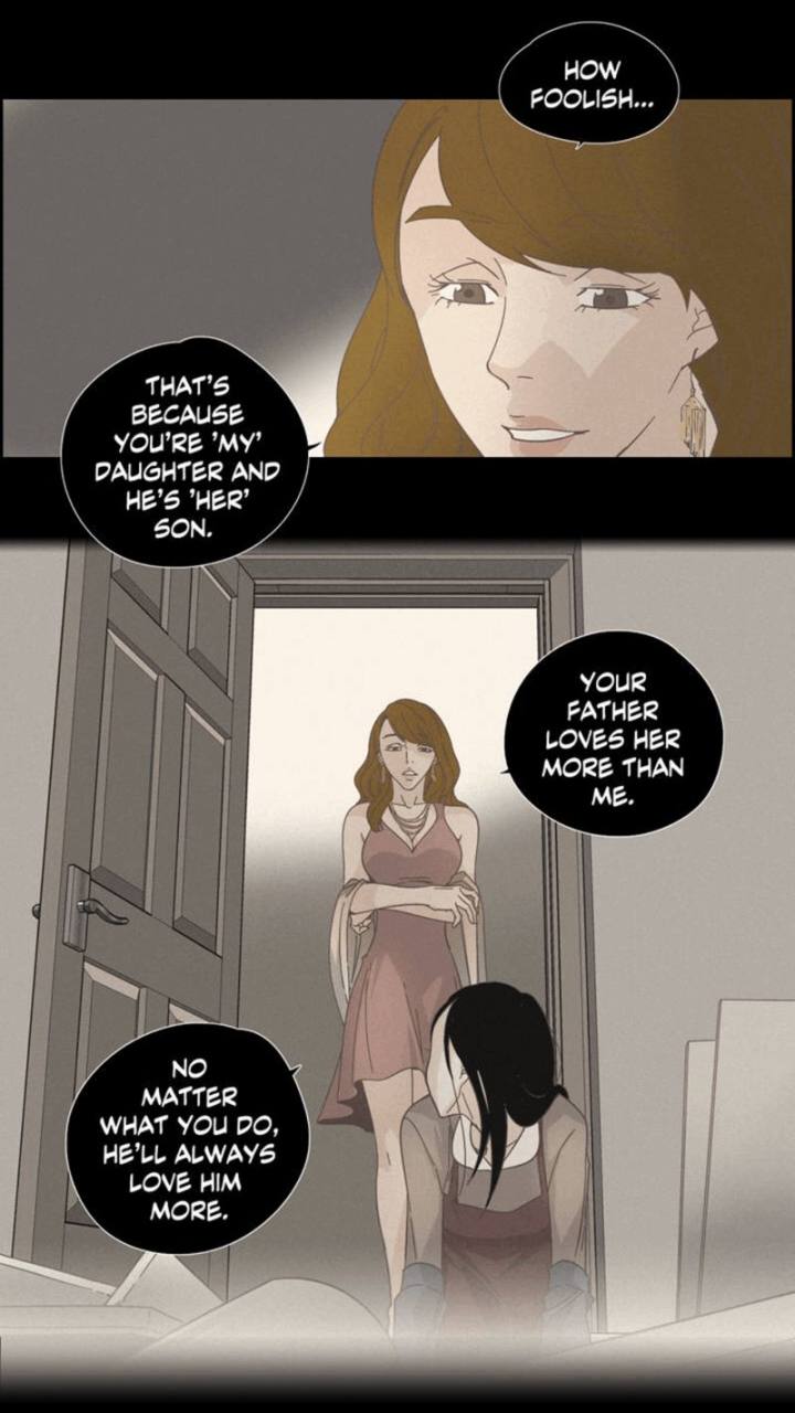 An Innocent Sin Chapter 28 Page 16