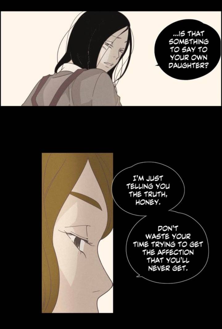 An Innocent Sin Chapter 28 Page 17