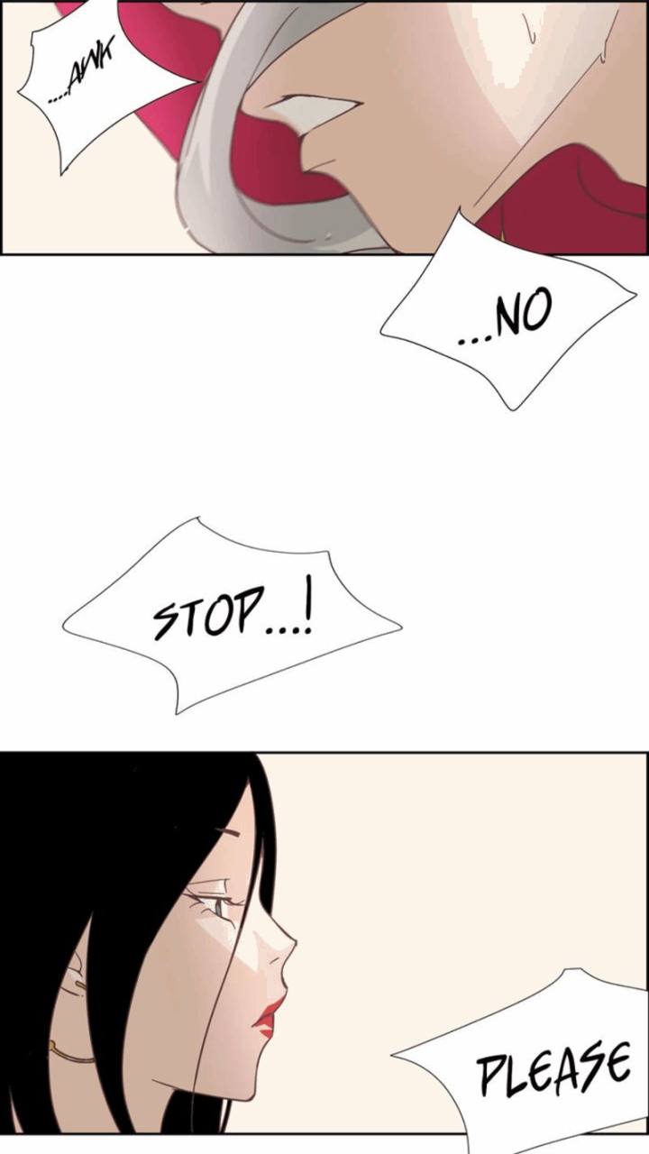 An Innocent Sin Chapter 28 Page 25