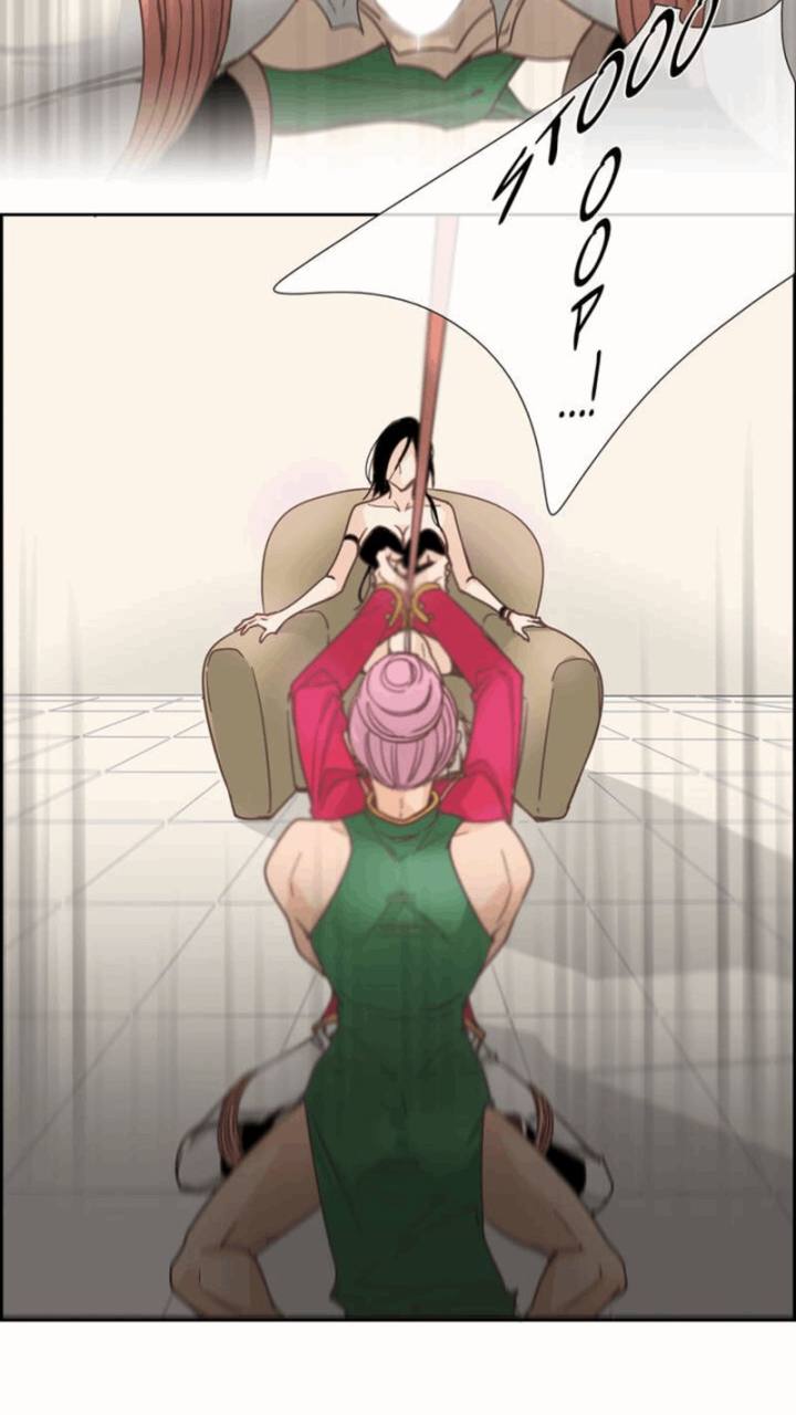 An Innocent Sin Chapter 28 Page 27
