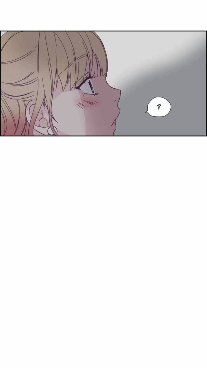 An Innocent Sin Chapter 28 Page 5