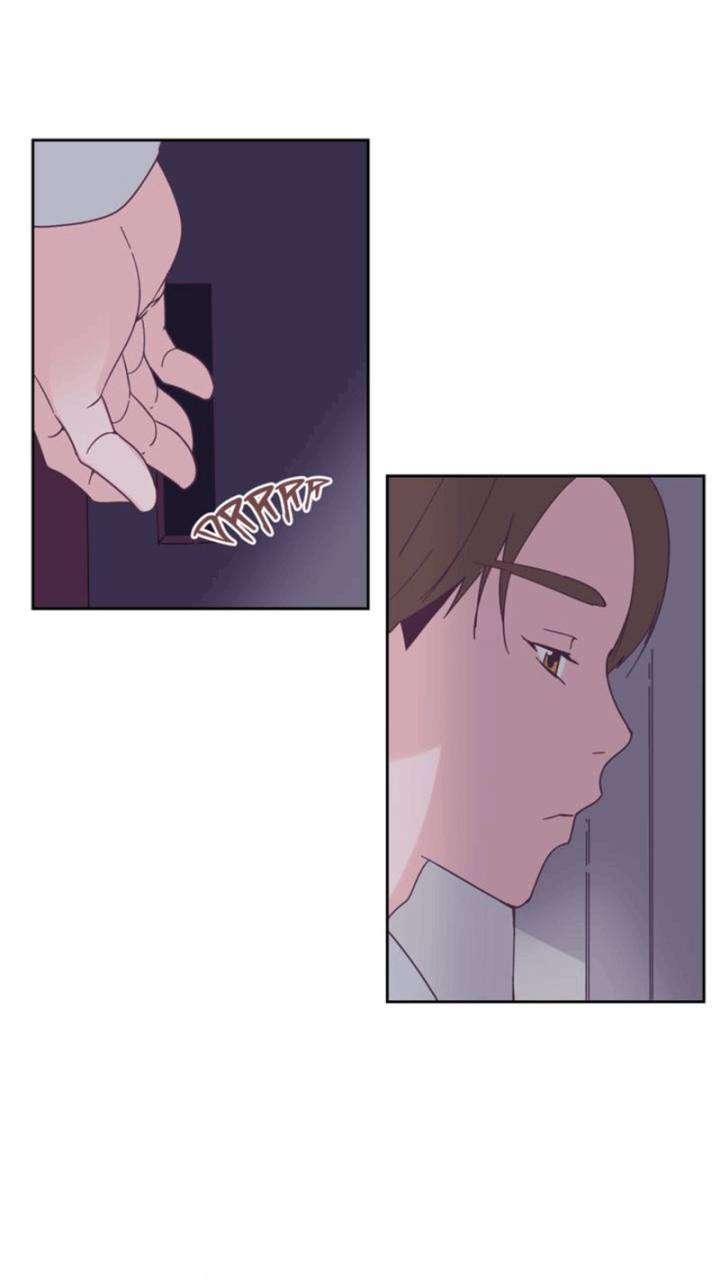 An Innocent Sin Chapter 29 Page 23