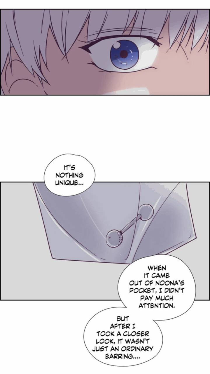 An Innocent Sin Chapter 29 Page 43