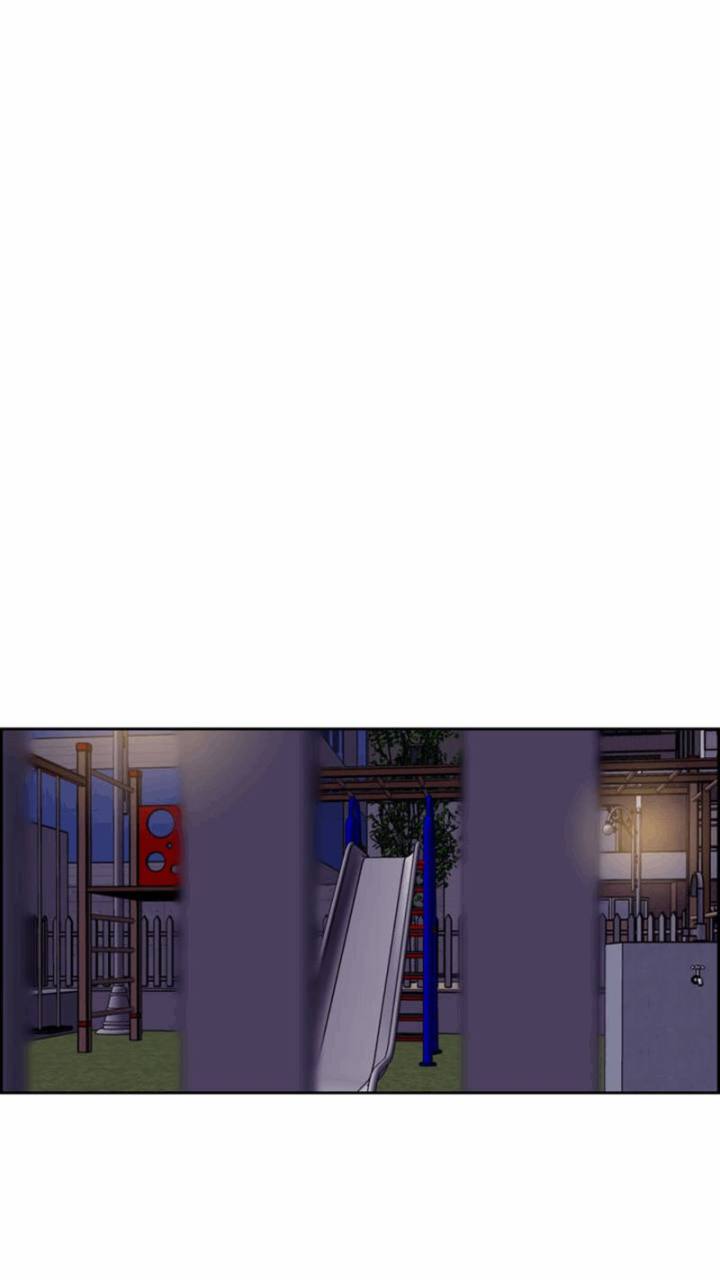An Innocent Sin Chapter 30 Page 38