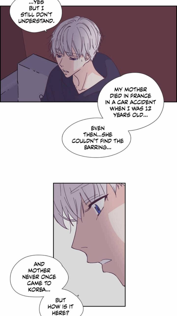 An Innocent Sin Chapter 31 Page 12