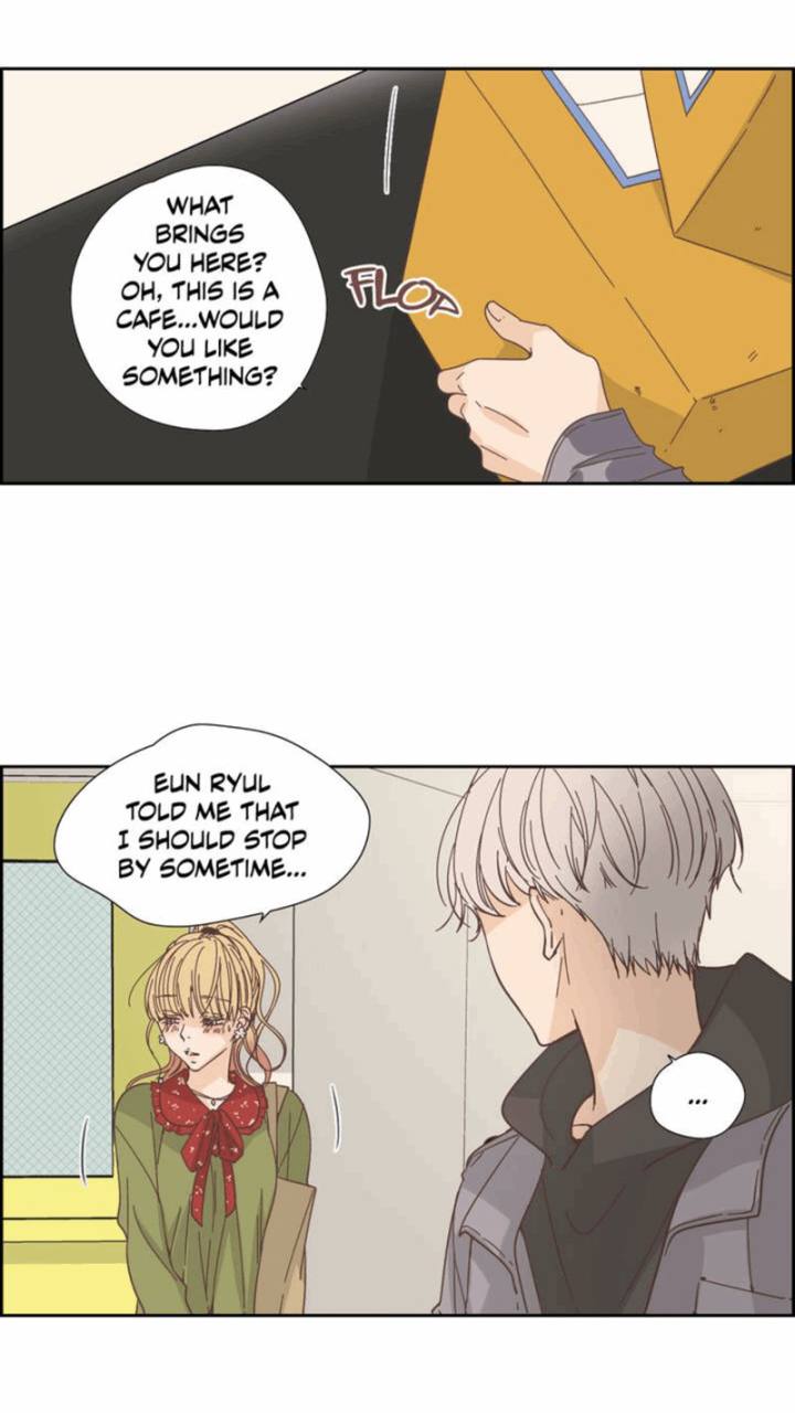 An Innocent Sin Chapter 32 Page 11