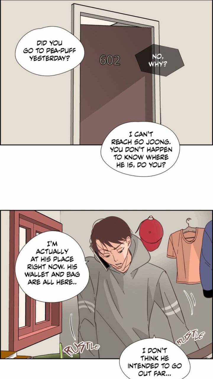 An Innocent Sin Chapter 32 Page 22
