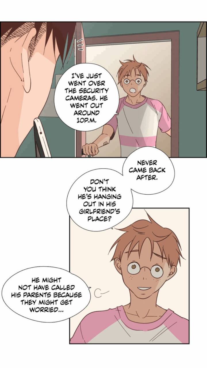 An Innocent Sin Chapter 32 Page 24