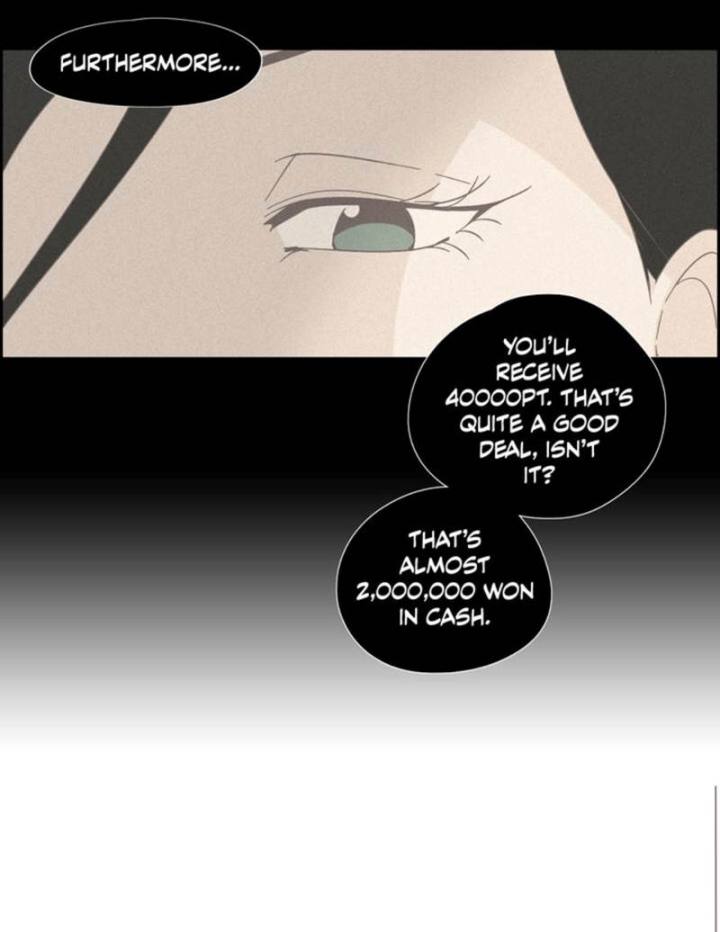 An Innocent Sin Chapter 33 Page 22