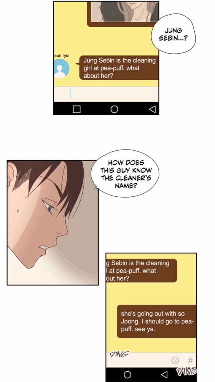 An Innocent Sin Chapter 34 Page 12
