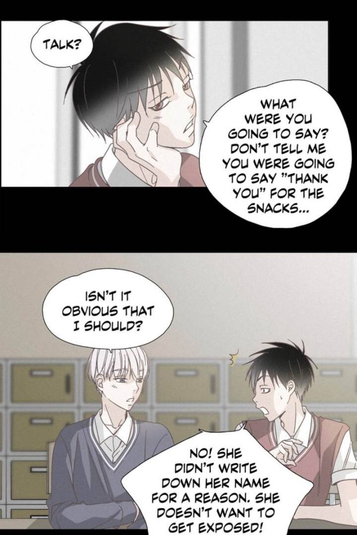 An Innocent Sin Chapter 38 Page 25