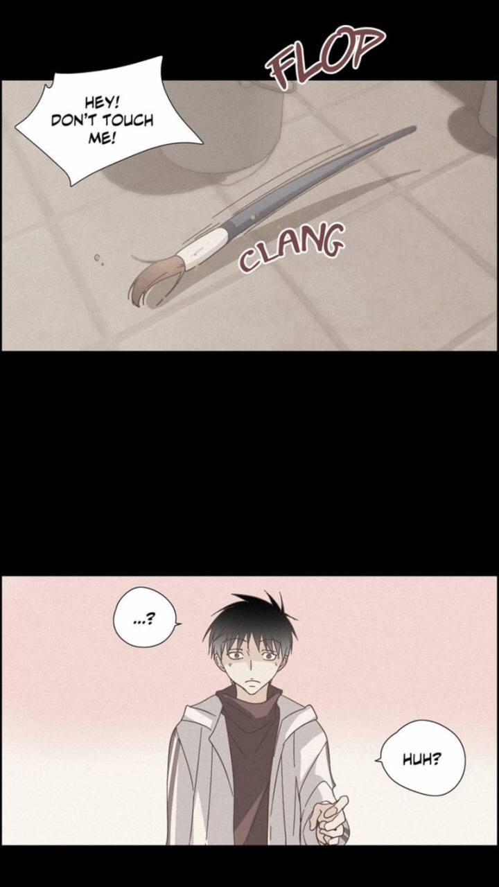 An Innocent Sin Chapter 39 Page 24