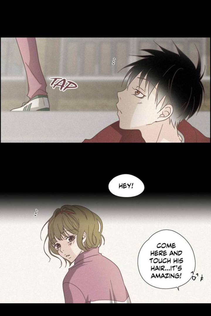 An Innocent Sin Chapter 40 Page 13