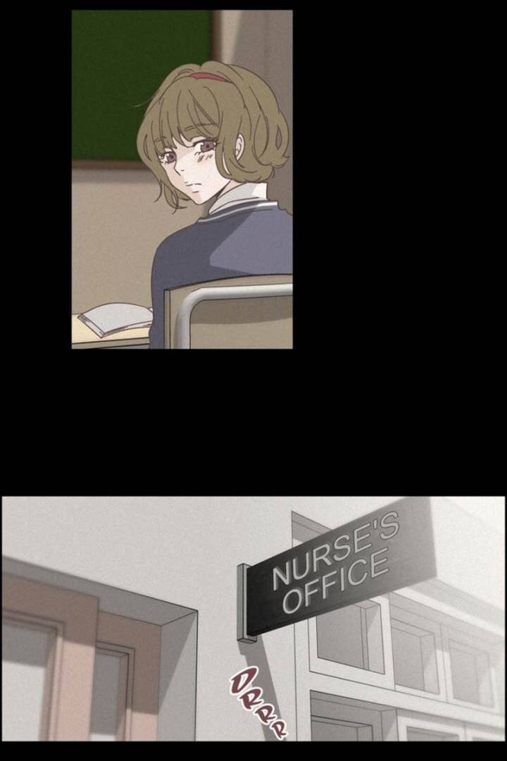 An Innocent Sin Chapter 41 Page 23