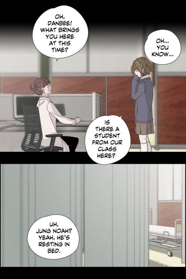 An Innocent Sin Chapter 41 Page 24
