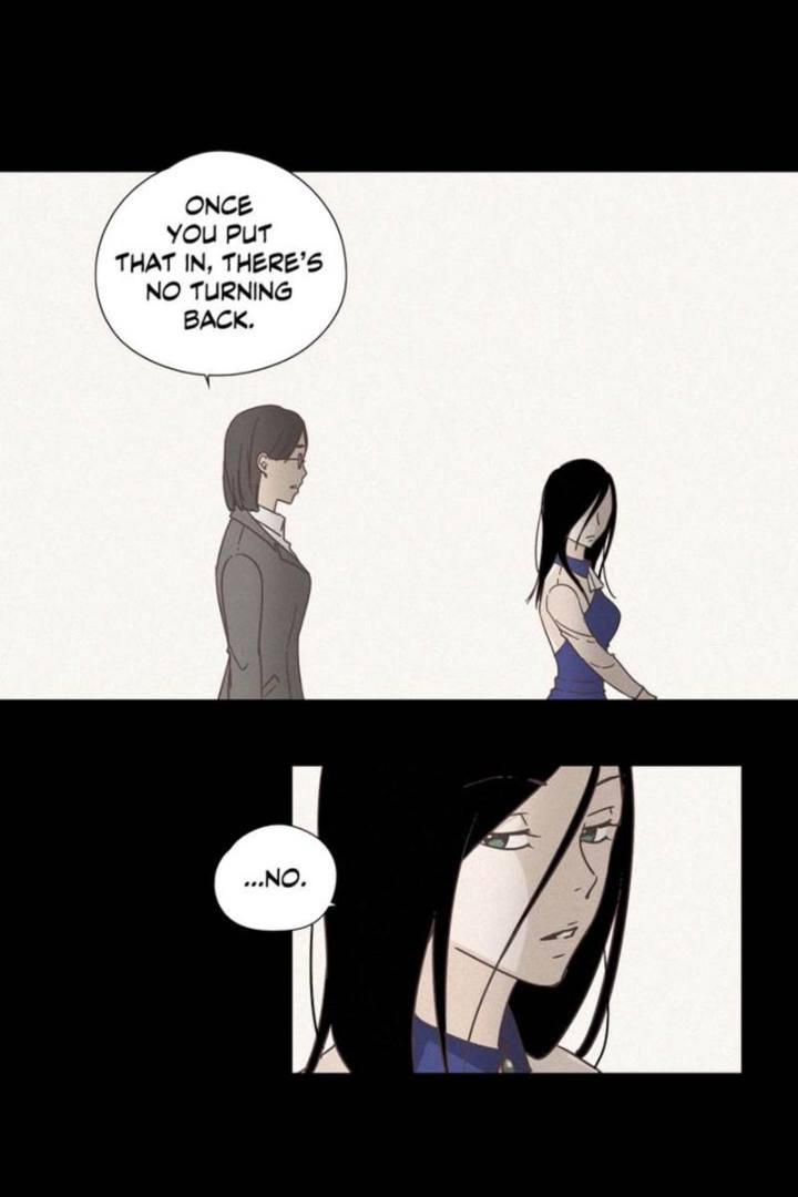 An Innocent Sin Chapter 42 Page 12