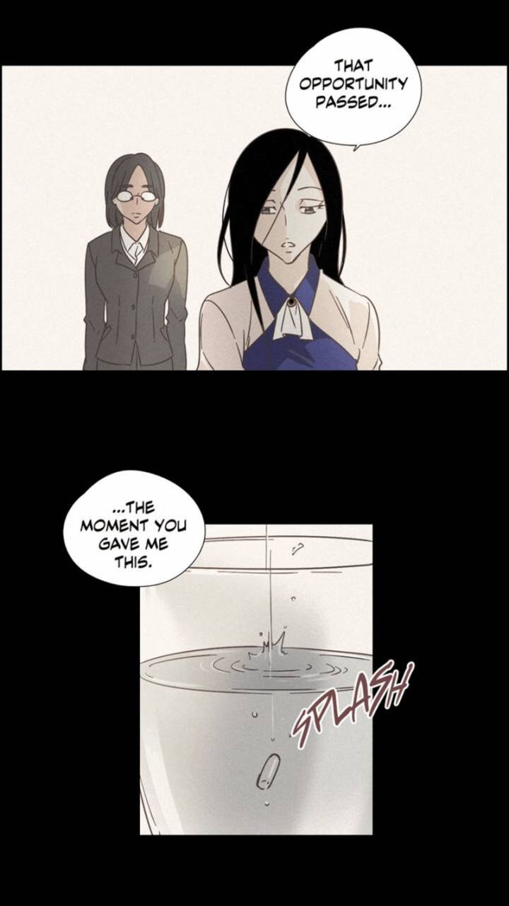 An Innocent Sin Chapter 42 Page 13