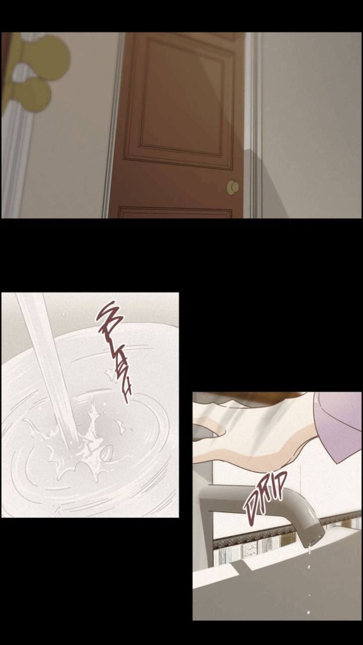 An Innocent Sin Chapter 42 Page 20