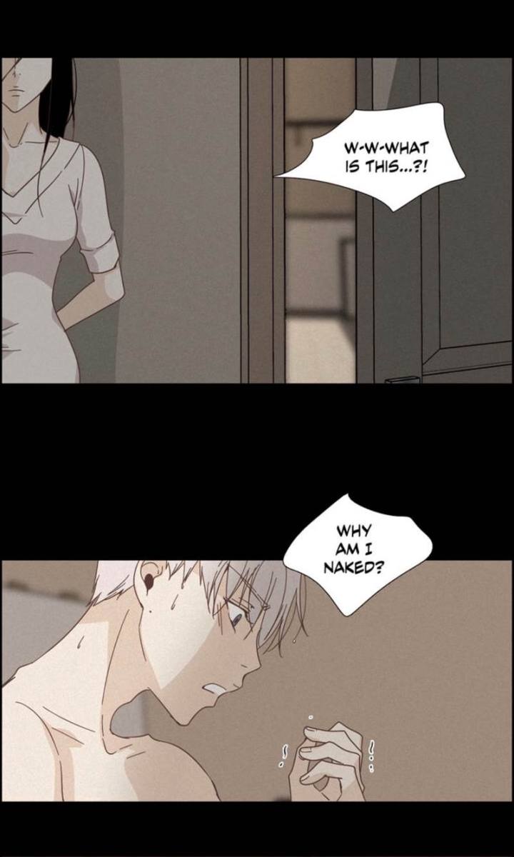 An Innocent Sin Chapter 43 Page 23